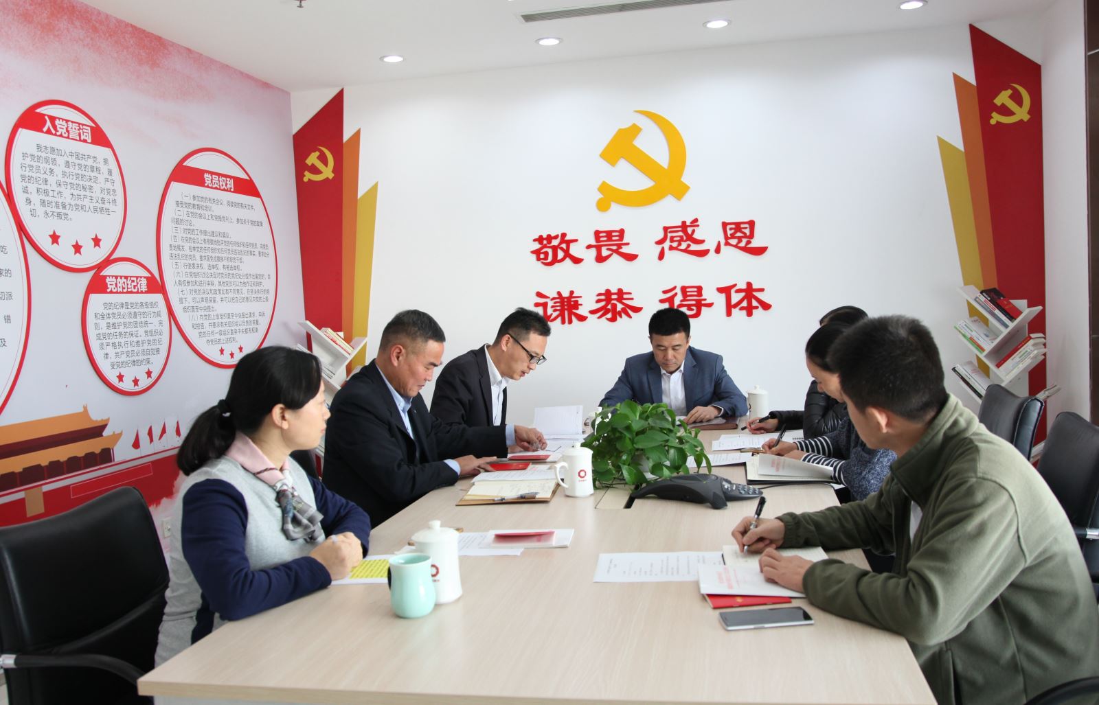 zbo智博1919com·(中国有限公司)官方网站