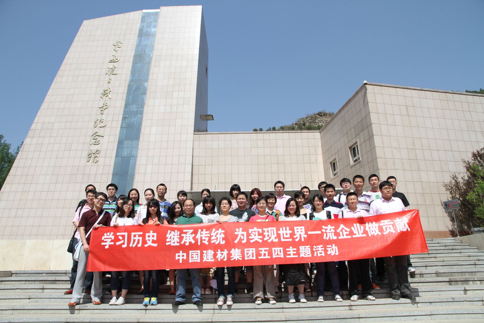zbo智博1919com·(中国有限公司)官方网站