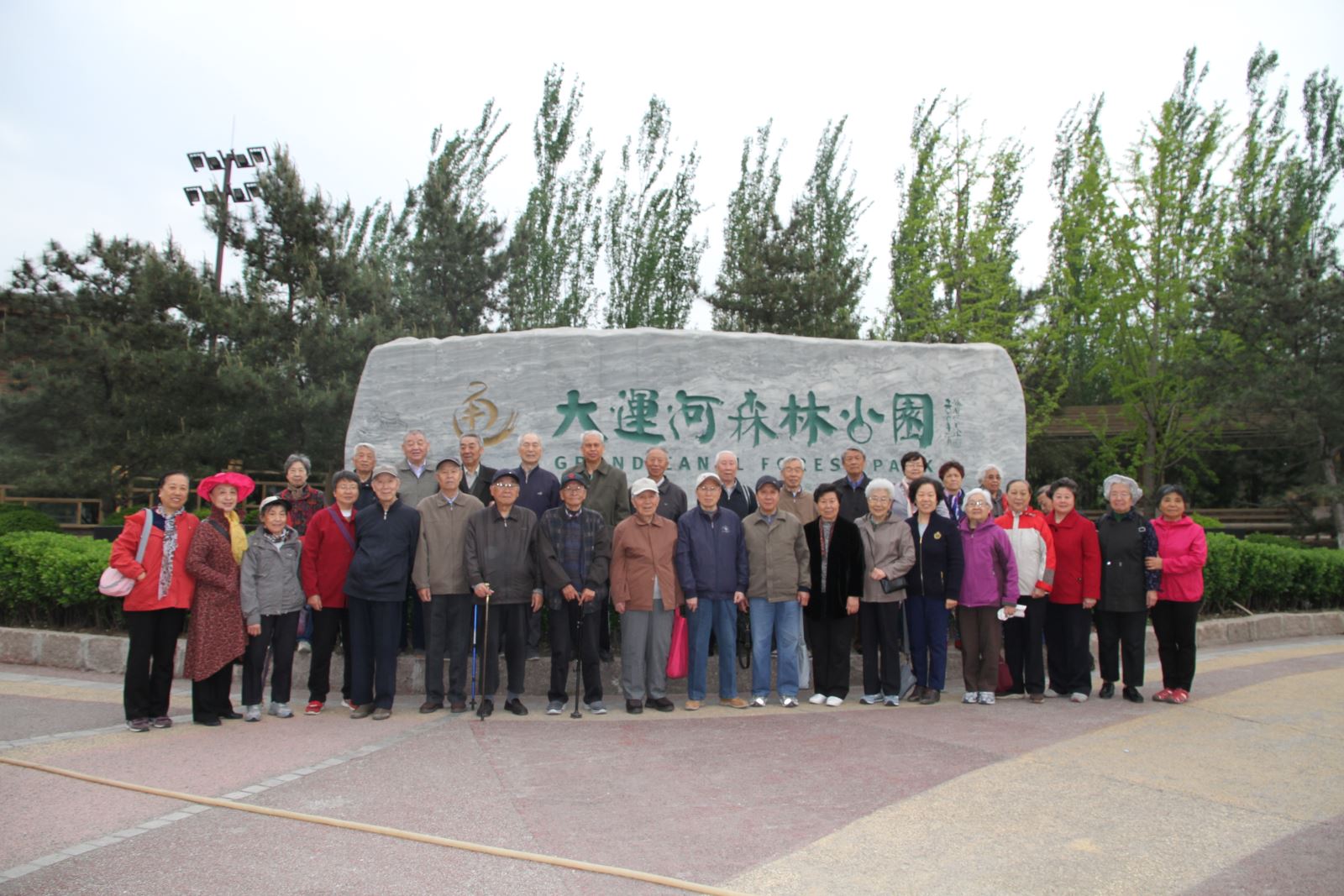 zbo智博1919com·(中国有限公司)官方网站