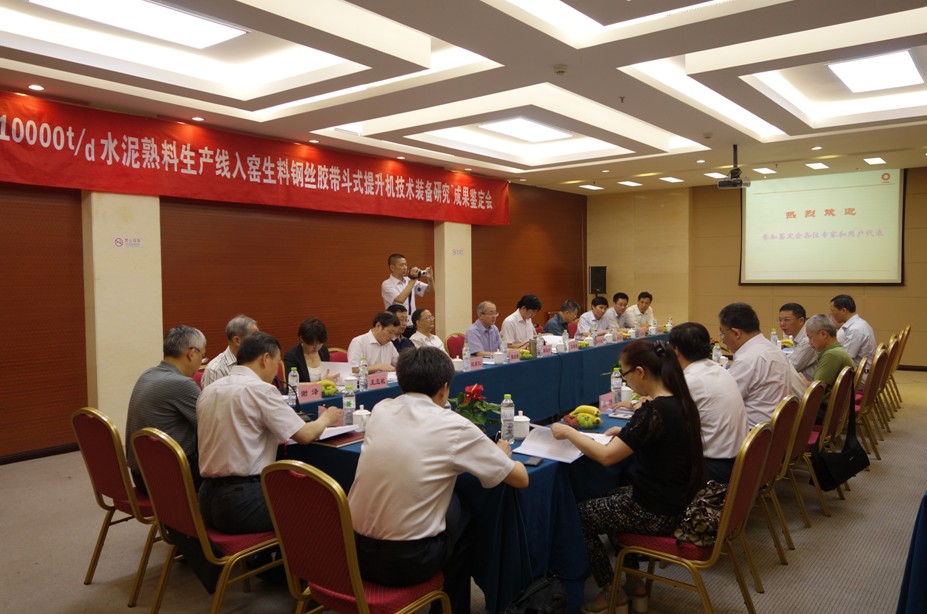 zbo智博1919com·(中国有限公司)官方网站
