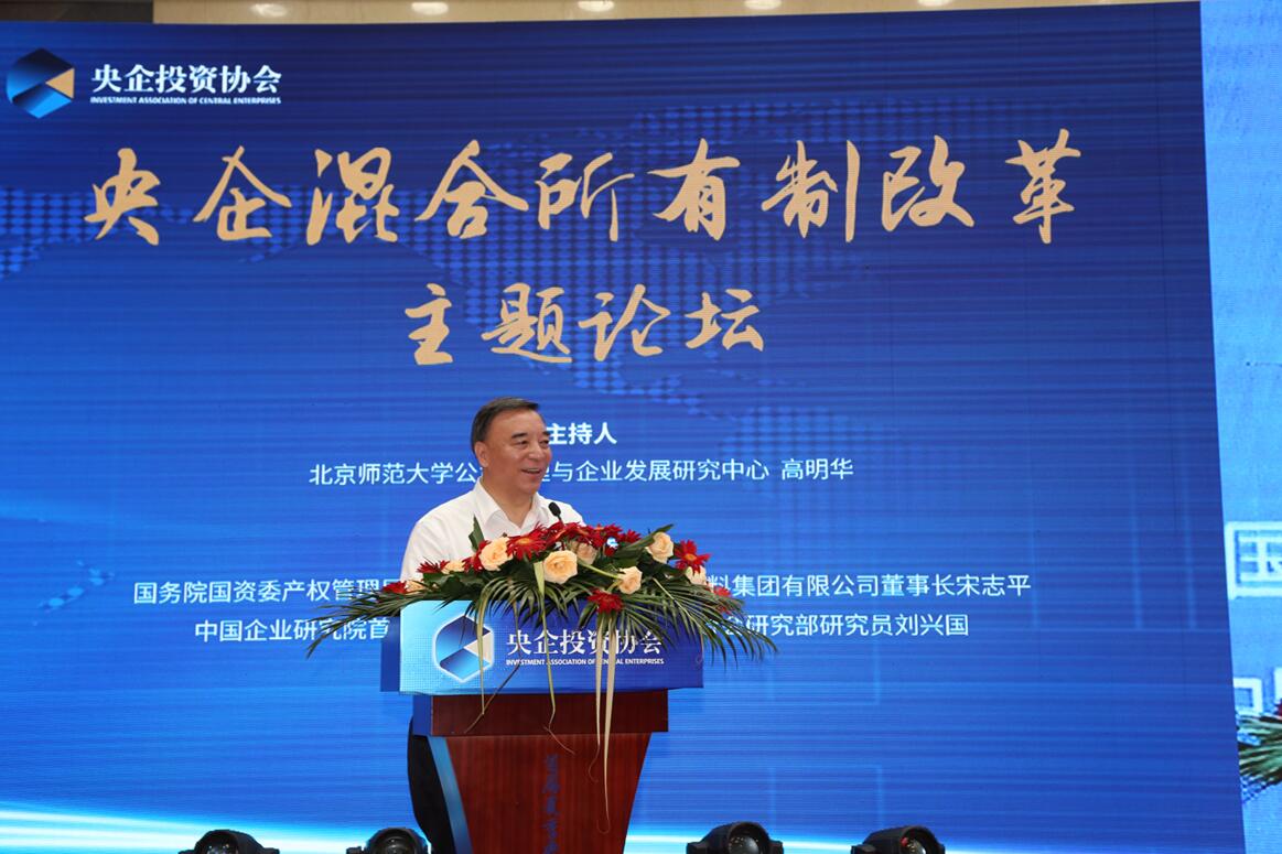 zbo智博1919com·(中国有限公司)官方网站