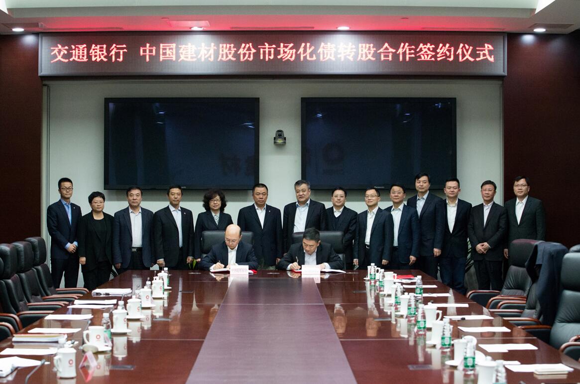 zbo智博1919com·(中国有限公司)官方网站