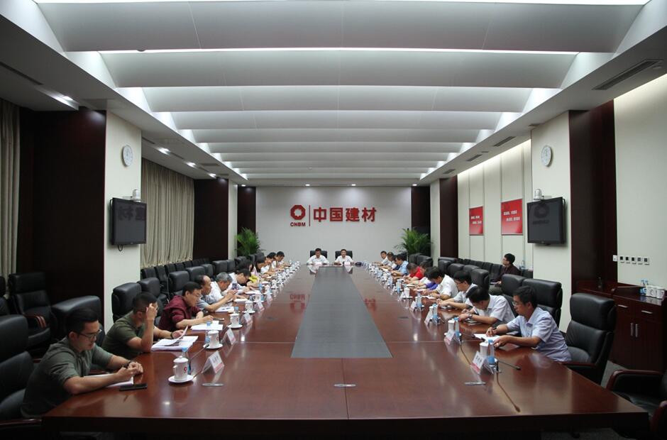 zbo智博1919com·(中国有限公司)官方网站