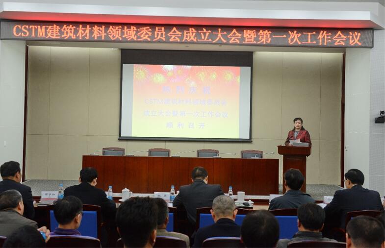 zbo智博1919com·(中国有限公司)官方网站