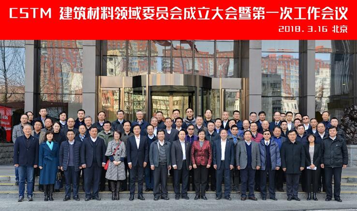 zbo智博1919com·(中国有限公司)官方网站