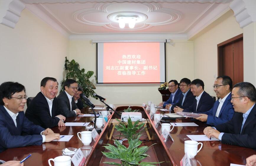 zbo智博1919com·(中国有限公司)官方网站
