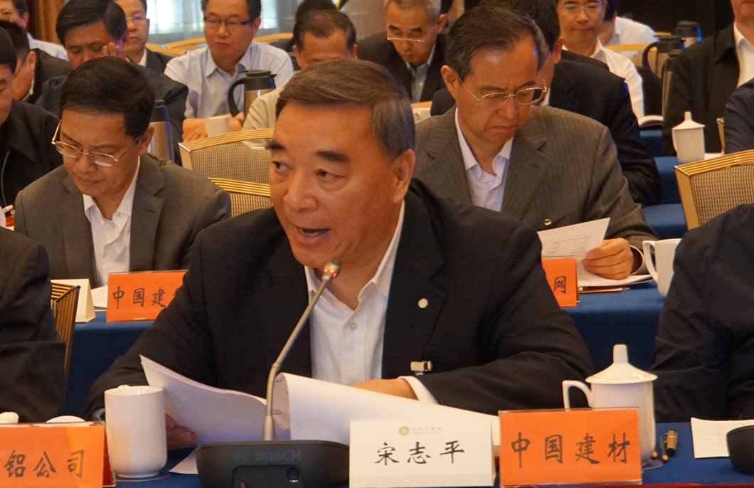 zbo智博1919com·(中国有限公司)官方网站