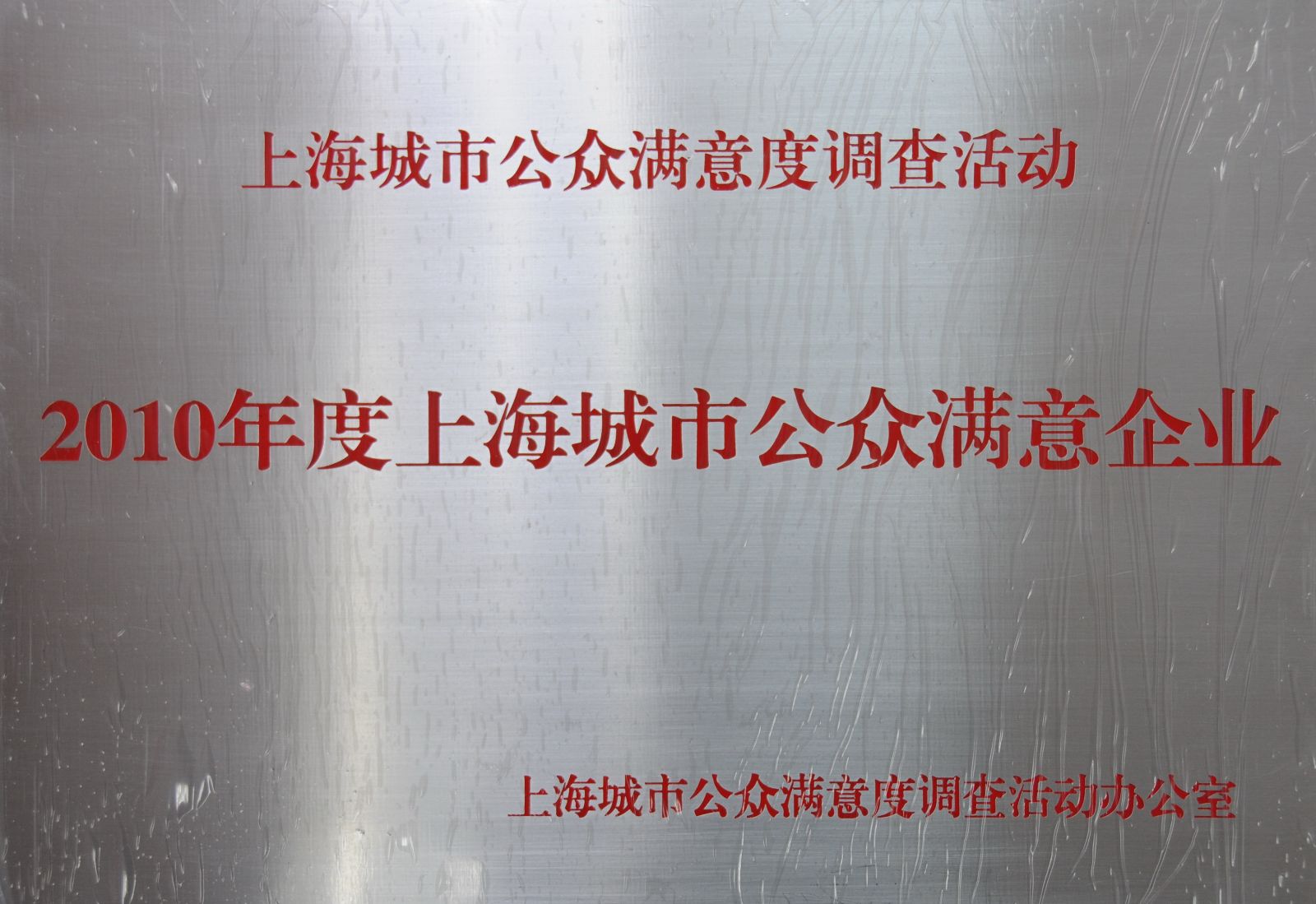 zbo智博1919com·(中国有限公司)官方网站