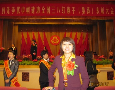 zbo智博1919com·(中国有限公司)官方网站