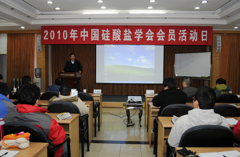 zbo智博1919com·(中国有限公司)官方网站