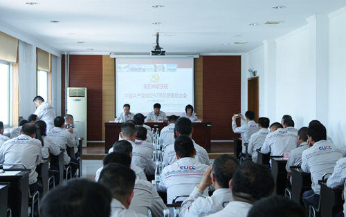 zbo智博1919com·(中国有限公司)官方网站