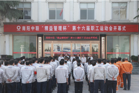 zbo智博1919com·(中国有限公司)官方网站