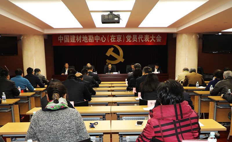 zbo智博1919com·(中国有限公司)官方网站