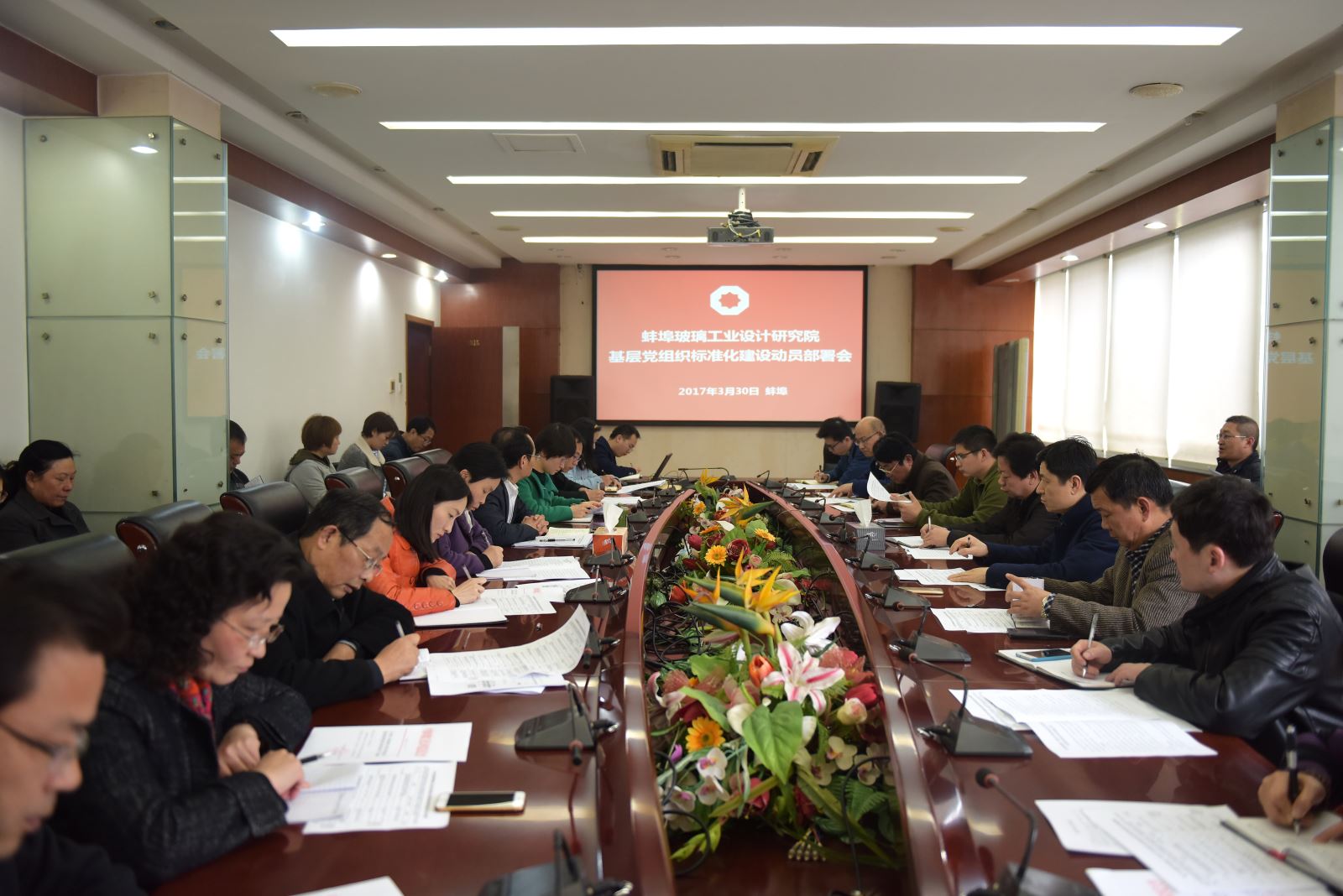 zbo智博1919com·(中国有限公司)官方网站