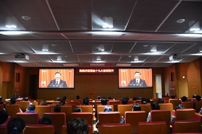 zbo智博1919com·(中国有限公司)官方网站