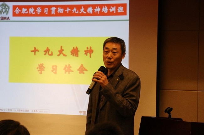 zbo智博1919com·(中国有限公司)官方网站