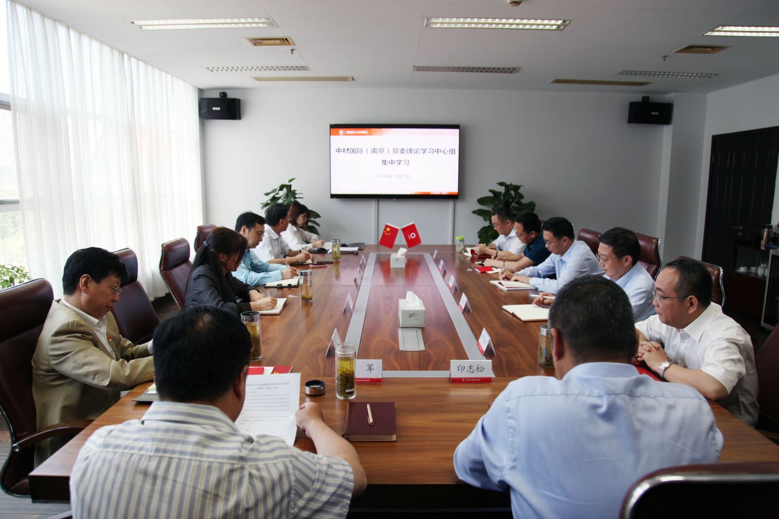 zbo智博1919com·(中国有限公司)官方网站