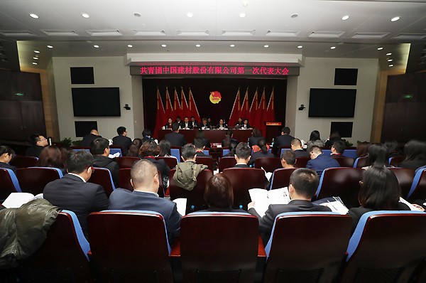 zbo智博1919com·(中国有限公司)官方网站