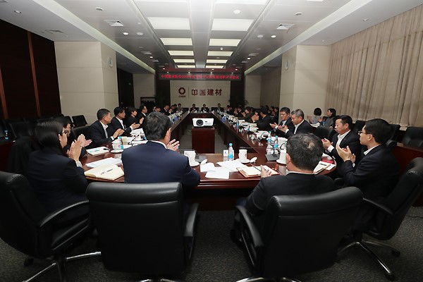 zbo智博1919com·(中国有限公司)官方网站