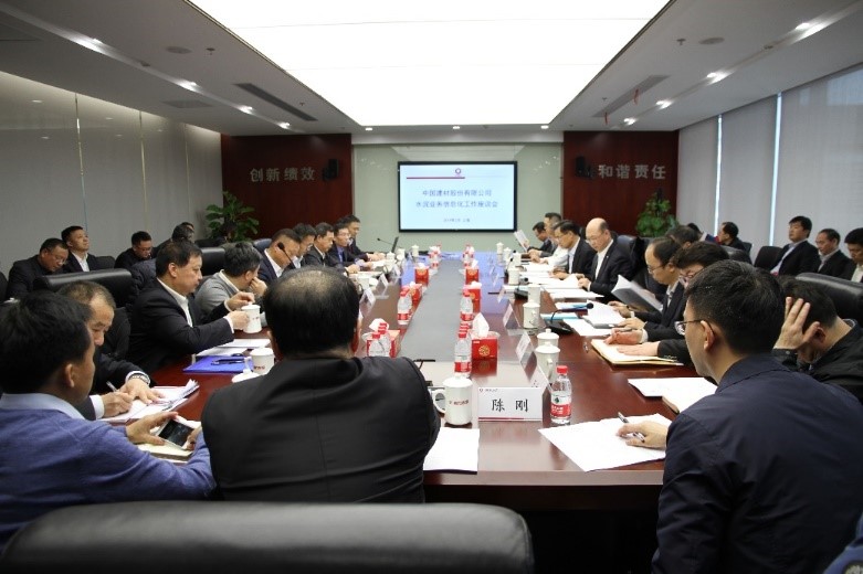 zbo智博1919com·(中国有限公司)官方网站