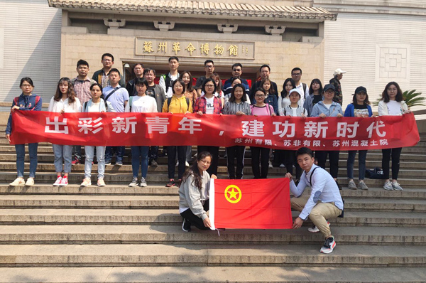 zbo智博1919com·(中国有限公司)官方网站