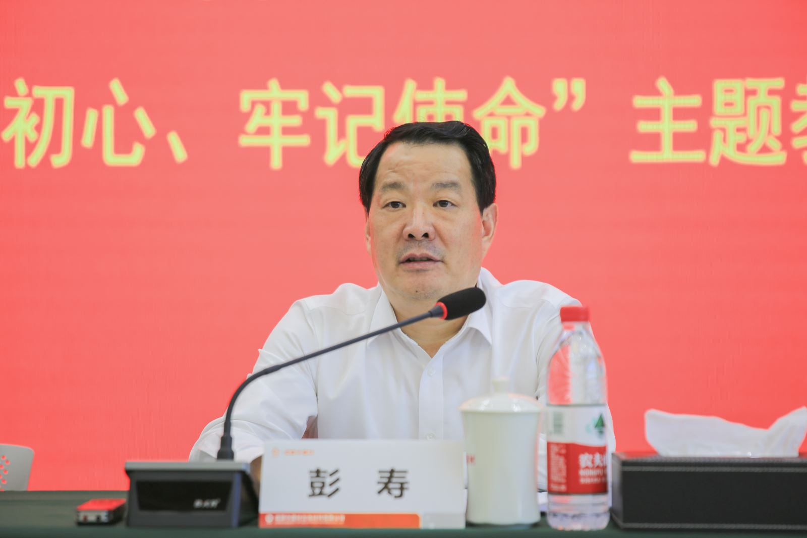 zbo智博1919com·(中国有限公司)官方网站