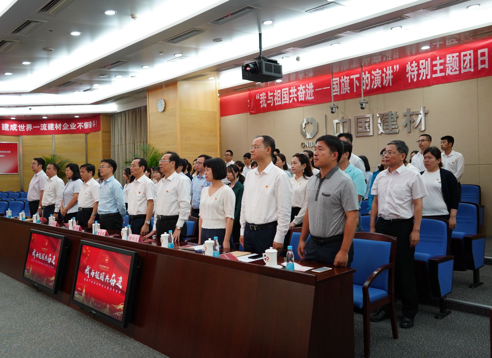 zbo智博1919com·(中国有限公司)官方网站