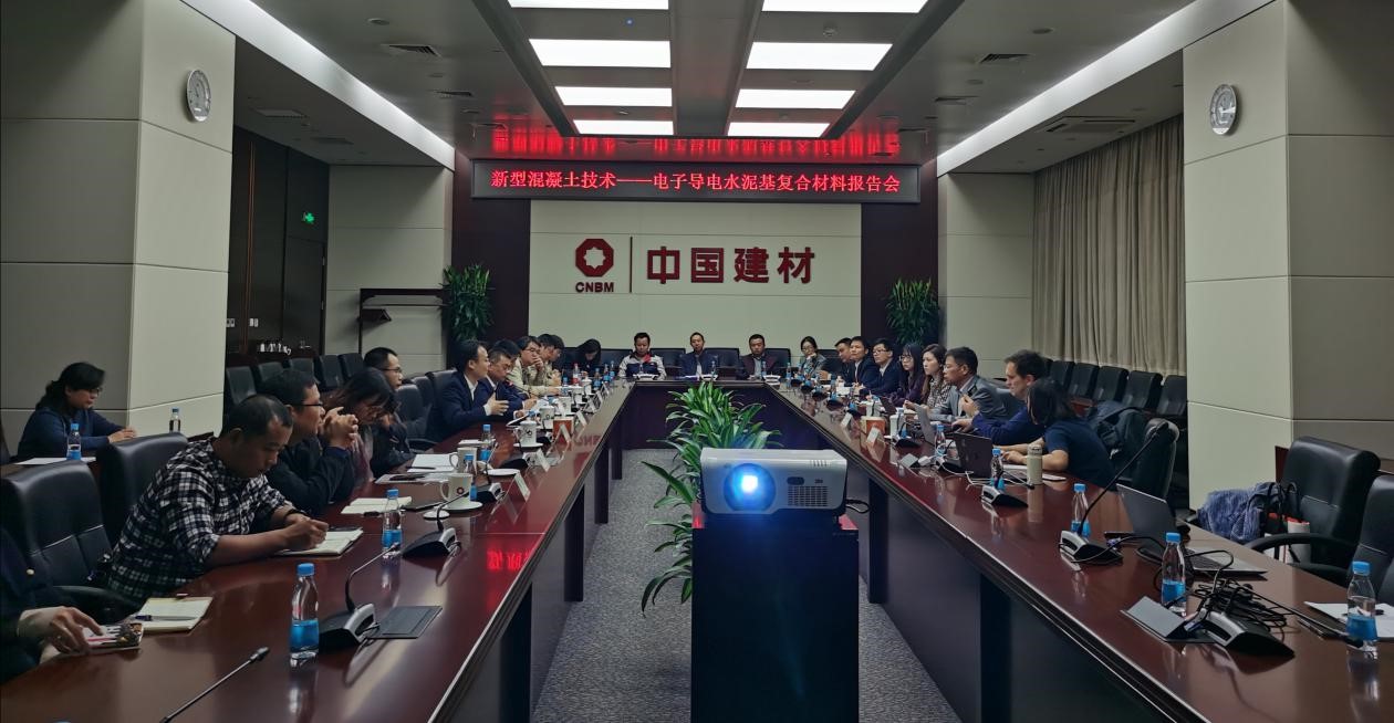 zbo智博1919com·(中国有限公司)官方网站