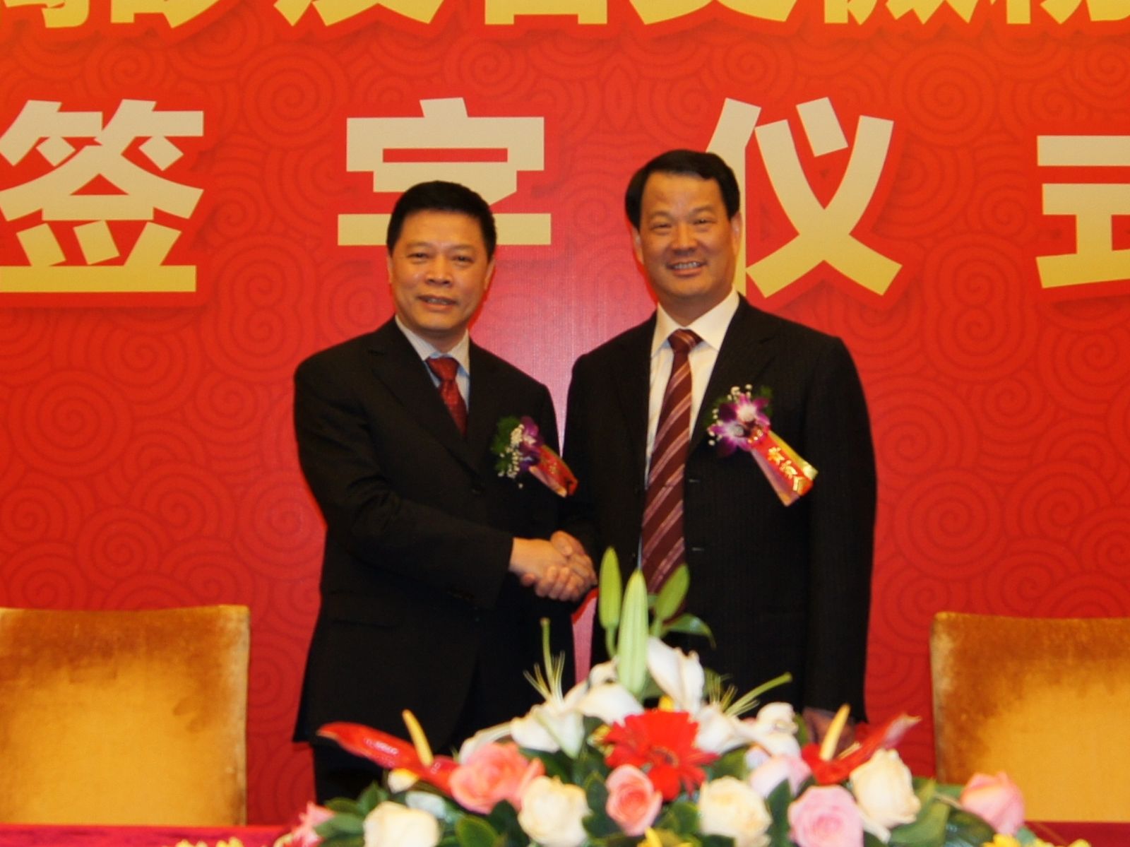 zbo智博1919com·(中国有限公司)官方网站