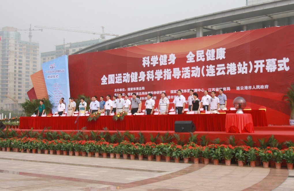 zbo智博1919com·(中国有限公司)官方网站