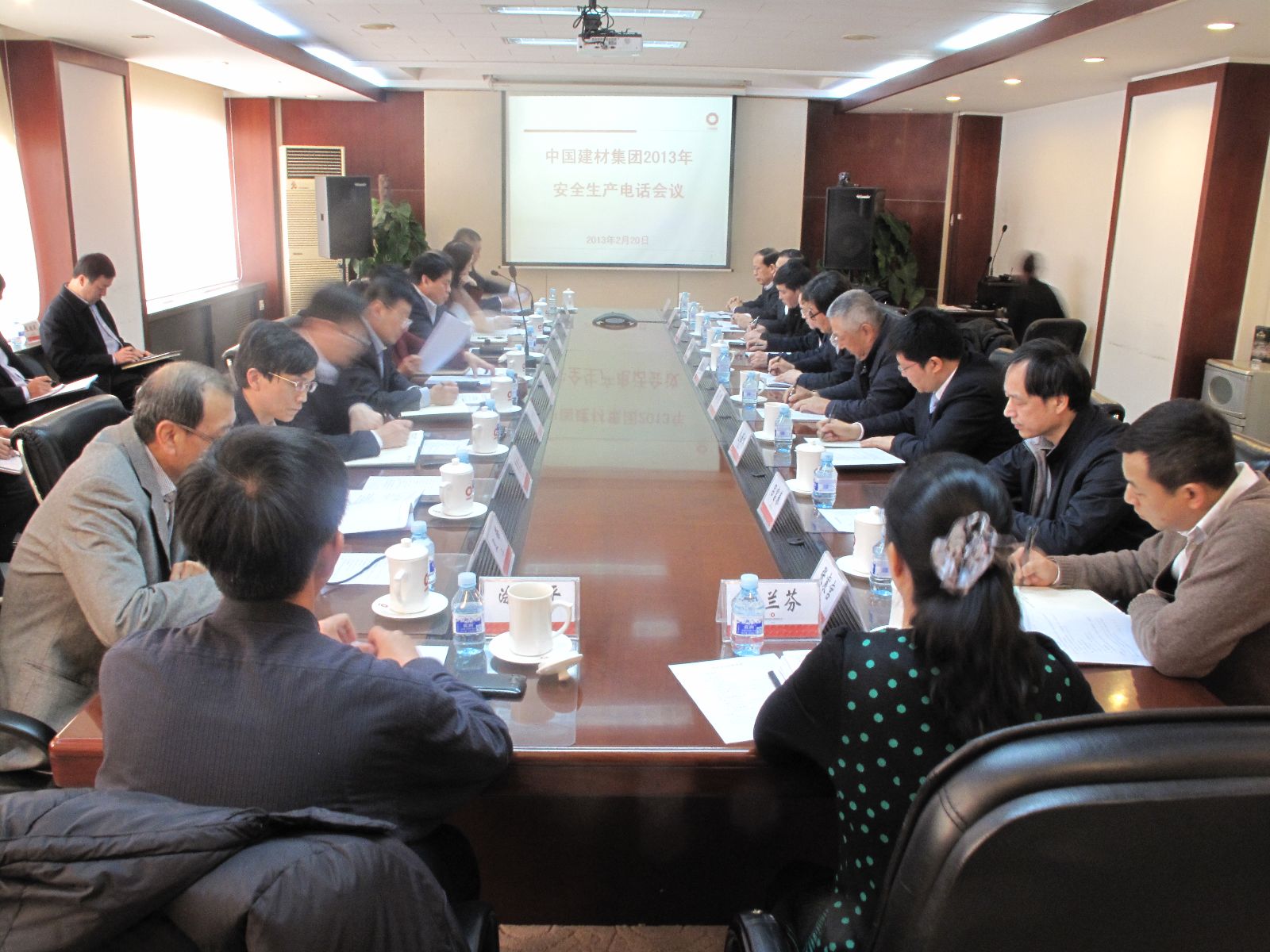 zbo智博1919com·(中国有限公司)官方网站