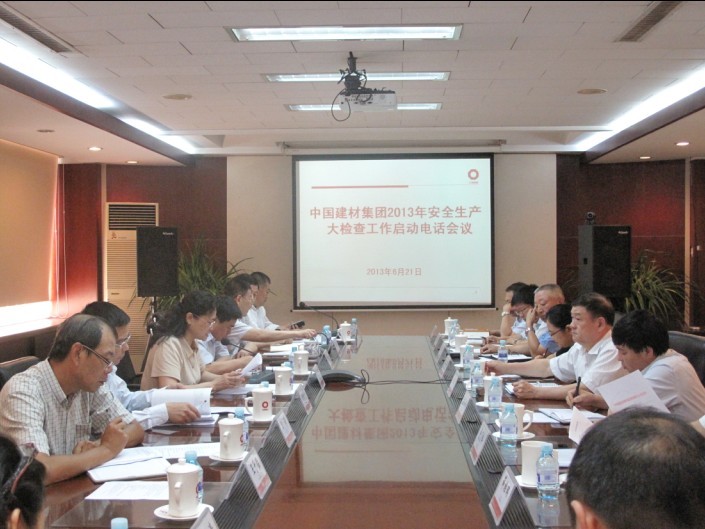 zbo智博1919com·(中国有限公司)官方网站