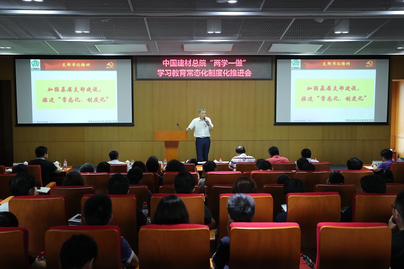 zbo智博1919com·(中国有限公司)官方网站