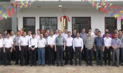 zbo智博1919com·(中国有限公司)官方网站