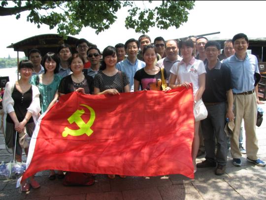 zbo智博1919com·(中国有限公司)官方网站