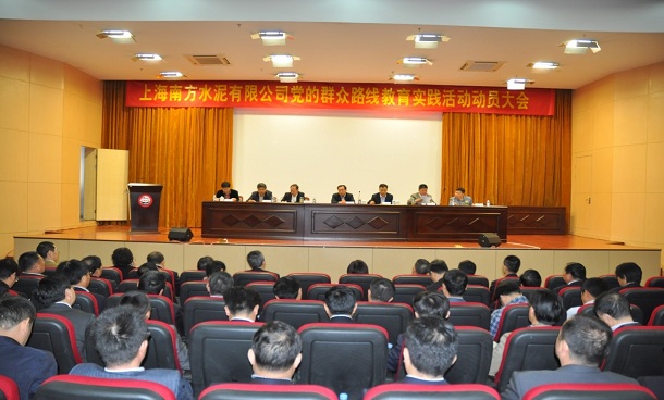 zbo智博1919com·(中国有限公司)官方网站