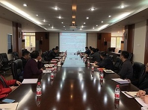 zbo智博1919com·(中国有限公司)官方网站