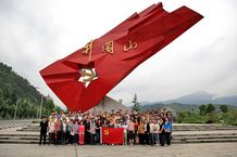 zbo智博1919com·(中国有限公司)官方网站