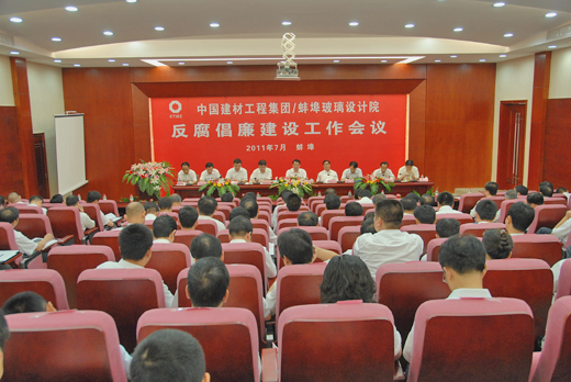 zbo智博1919com·(中国有限公司)官方网站