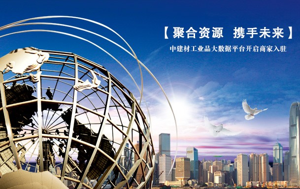 zbo智博1919com·(中国有限公司)官方网站