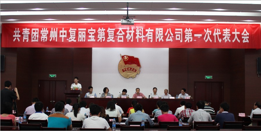 zbo智博1919com·(中国有限公司)官方网站