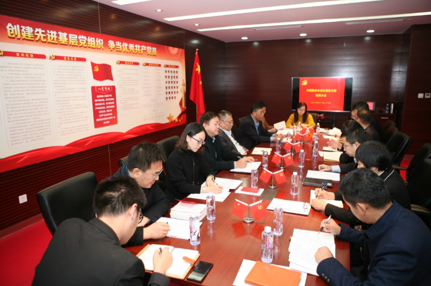 zbo智博1919com·(中国有限公司)官方网站