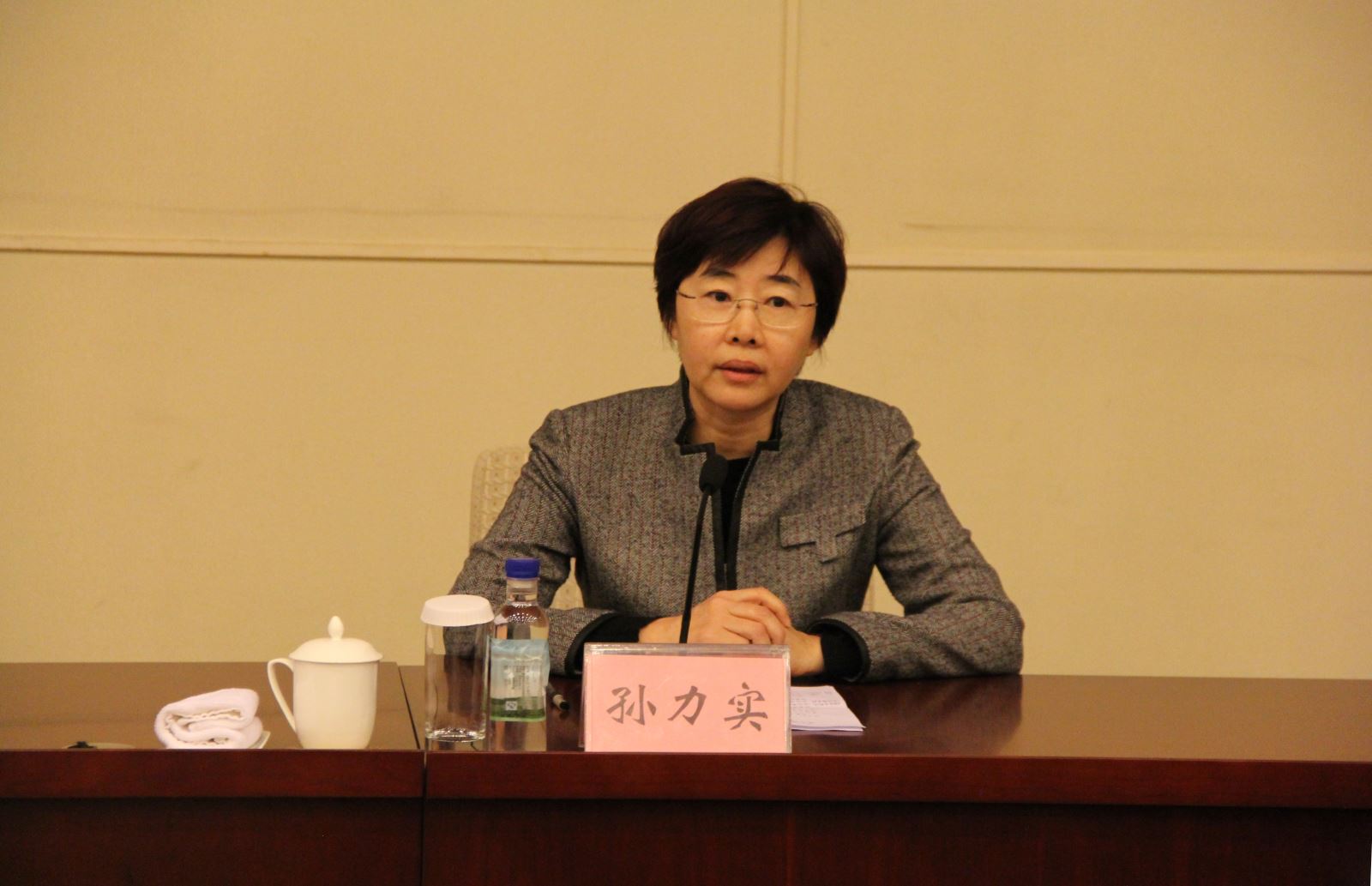 zbo智博1919com·(中国有限公司)官方网站