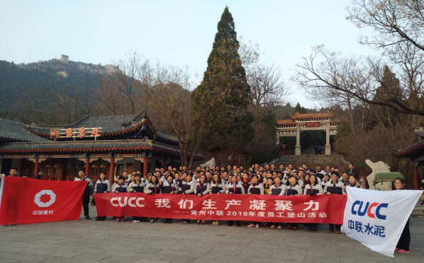 zbo智博1919com·(中国有限公司)官方网站