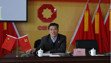 zbo智博1919com·(中国有限公司)官方网站