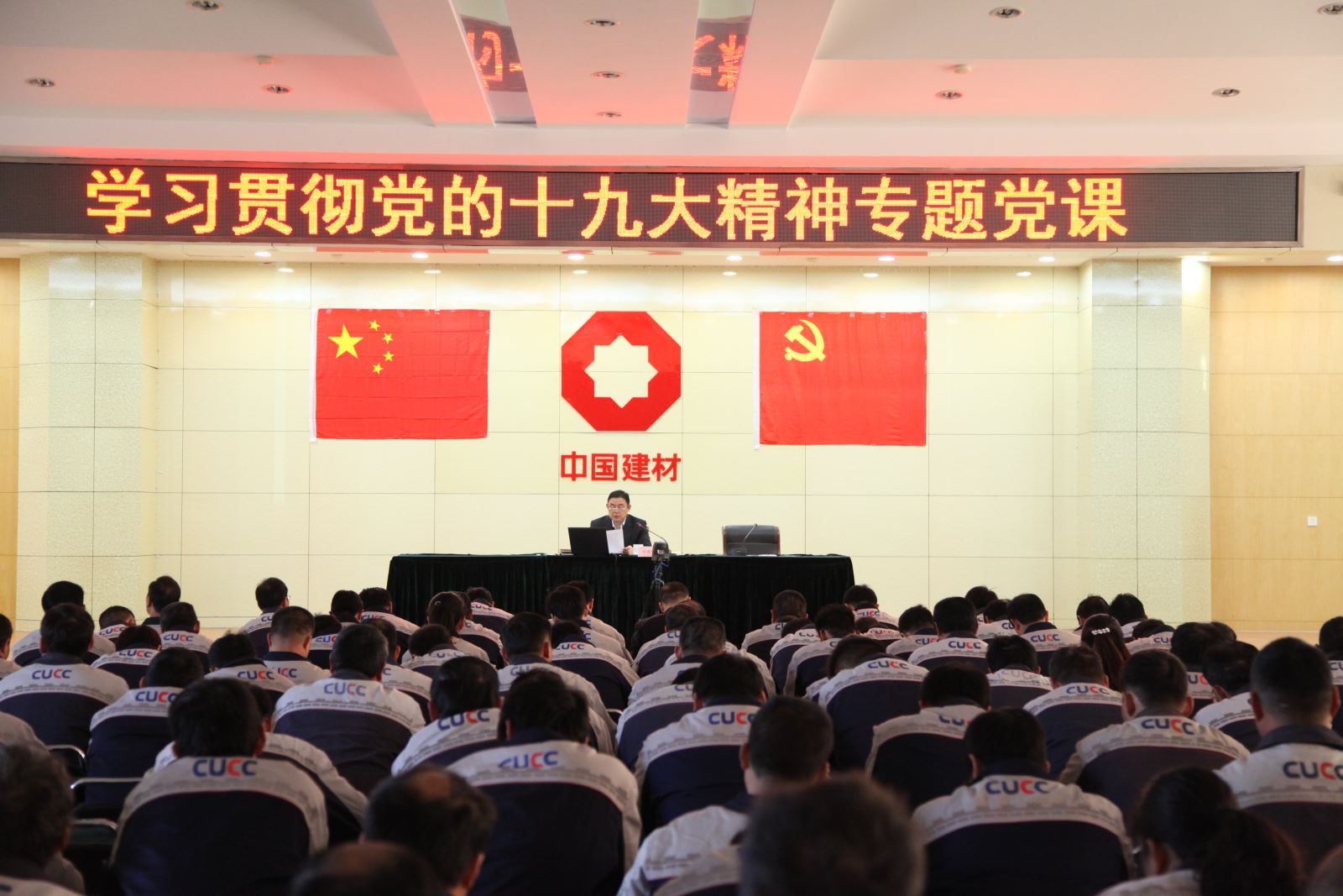 zbo智博1919com·(中国有限公司)官方网站