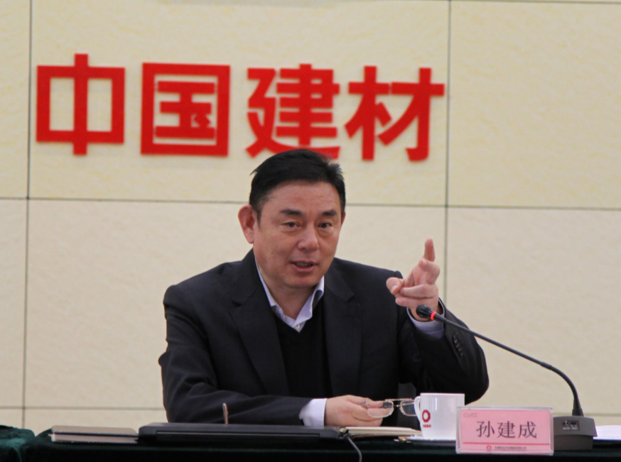 zbo智博1919com·(中国有限公司)官方网站