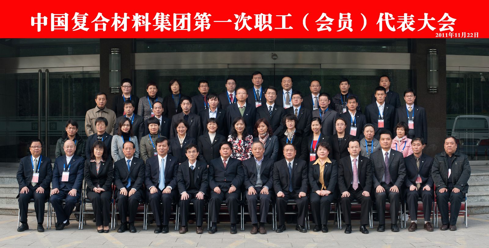 zbo智博1919com·(中国有限公司)官方网站