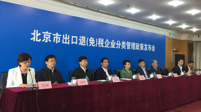 zbo智博1919com·(中国有限公司)官方网站