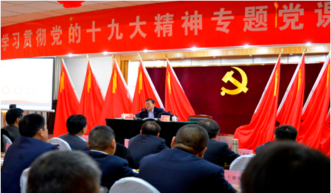 zbo智博1919com·(中国有限公司)官方网站